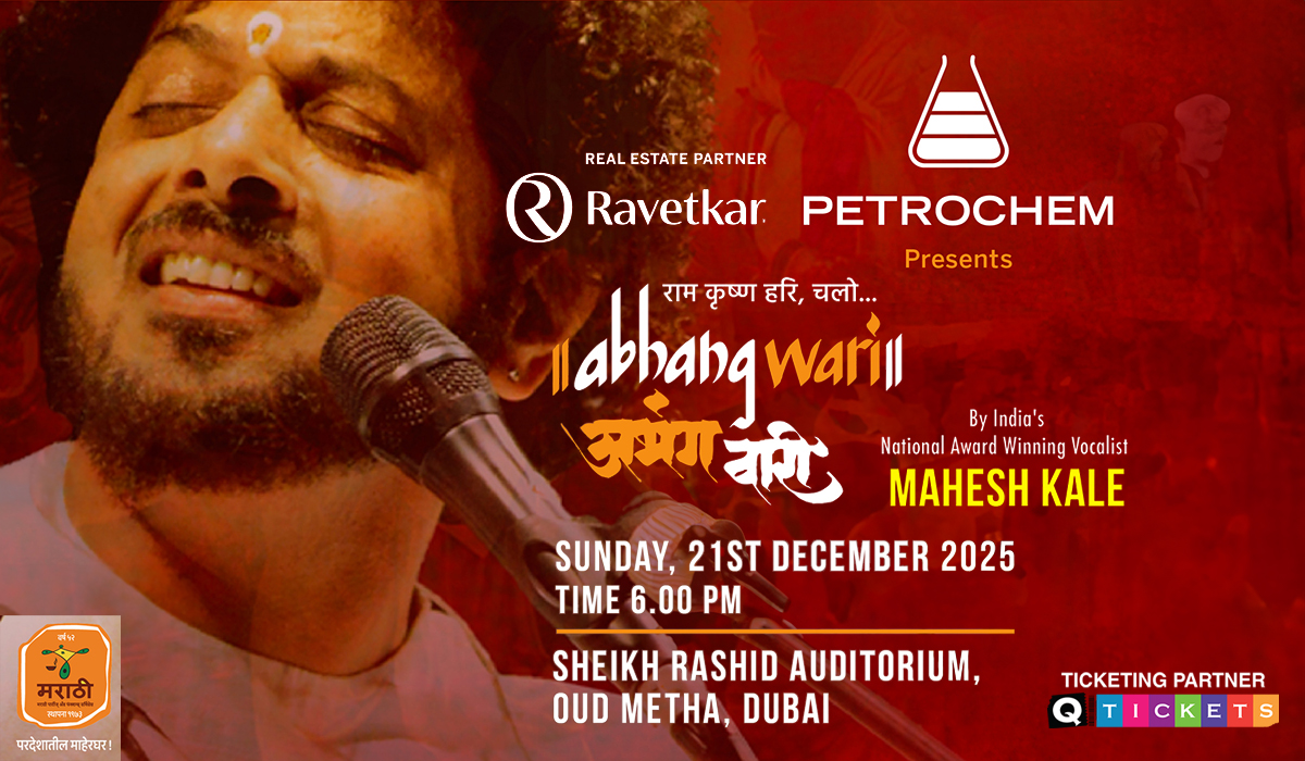 Mahesh Kale Brings Abhangwari to Dubai – A Night of Pure Devotion